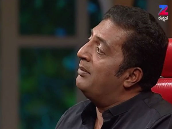 ನಮ್ಮ ಪುಣ್ಯ