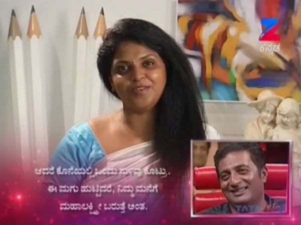 ಮಗನ ಬಗ್ಗೆ ಲಲಿತಾ ಕುಮಾರಿ ಹೇಳಿದ್ದೇನು?