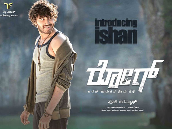 Kannada Movie Rogue Get U/A certificate