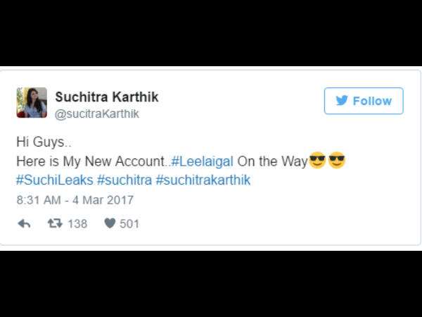 Suchitra Karthik leaks nude pictures of actress Anuya Bhagvath on Twitter! Real or Fake?