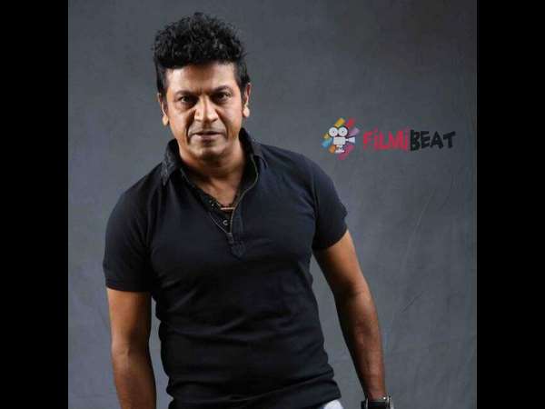 ಶಿವರಾಜ್ ಕುಮಾರ್ ಫಸ್ಟ್ ಲುಕ್