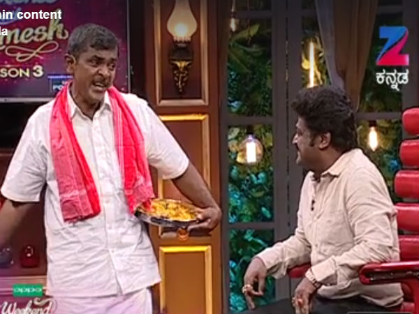 'ಯಾರ್ದೋ ದುಡ್ಡು ಎಲ್ಲಮ್ಮನ ಜಾತ್ರೆ' 'ಯಾರ್ದೋ ದುಡ್ಡು ಎಲ್ಲಮ್ಮನ ಜಾತ್ರೆ'