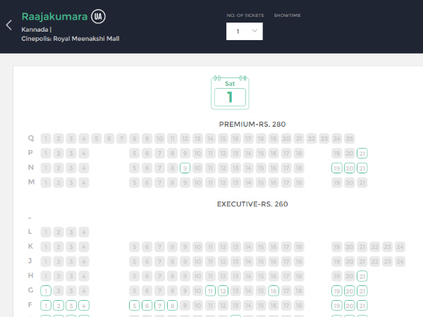 ಬೇಕಿದ್ರೆ ಟಿಕೆಟ್ ಬುಕ್ ಮಾಡಲು ಟ್ರೈ ಮಾಡಿ ನೋಡಿ