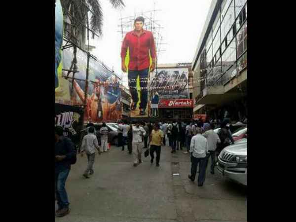 ನರ್ತಕಿಯಲ್ಲಿ 'ರಾಜಕುಮಾರ' ಸವಾರಿ!