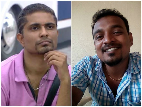 ಅವಾಚ್ಯ ಶಬ್ದಗಳ ಆಡಿಯೋ ಕ್ಲಿಪ್