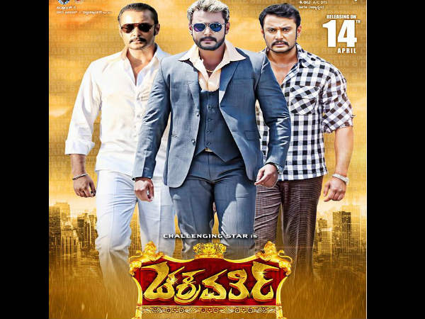 'ಚಕ್ರವರ್ತಿ'ಗೆ ಸಂತೋಷ್ ಮೇನ್ ಥಿಯೇಟರ್