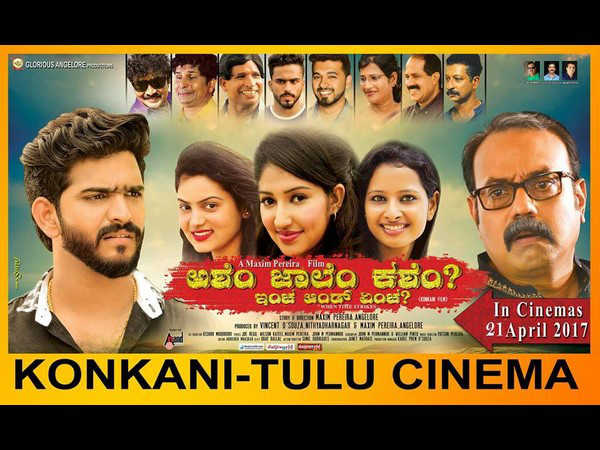 ಸಿನಿಮಾ ಕ್ಷೇತ್ರದಲ್ಲಿ ನಿಮಗೆ ಮಾರ್ಗದರ್ಶಕರು ಇದ್ದಾರಾ? 