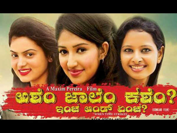 ಹೊಸ ಚಿತ್ರಗಳಿಗೆ ಅವಕಾಶ ಬಂದಿದೆಯೇ? 