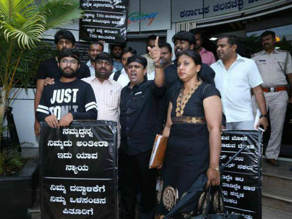 ಎ.ಎಮ್.ಆರ್.ರಮೇಶ್ ಹೇಳಿದ್ದೇನು.?