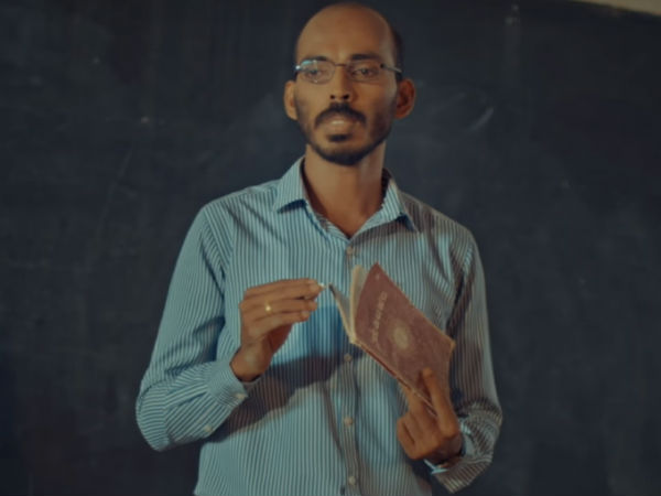 Watch 'Ondu Motteya Kathe' Trailer