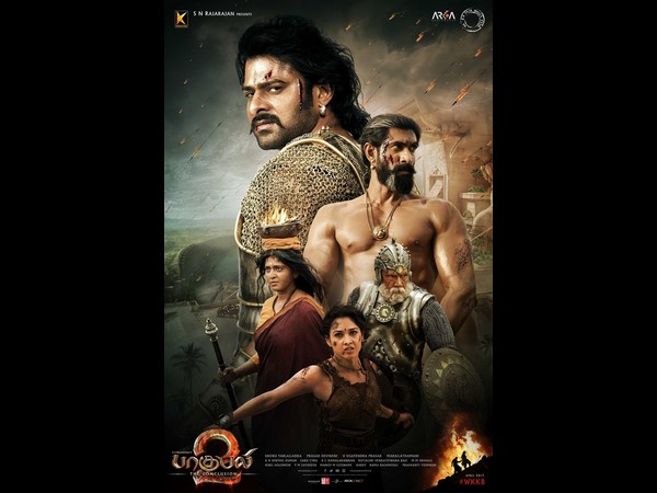 ಕ್ಷಮೆ ಕೇಳದ ಹೊರತು ಬಿಡುಗಡೆ ಮಾಡಲು ಬಿಡುವುದಿಲ್ಲ.!