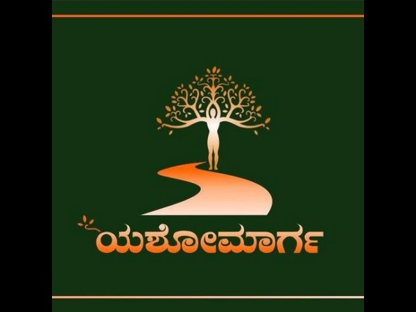 ಯಶೋಮಾರ್ಗ'ದಿಂದ ಪರಿಸ್ಥಿತಿ ಅಧ್ಯಯನ