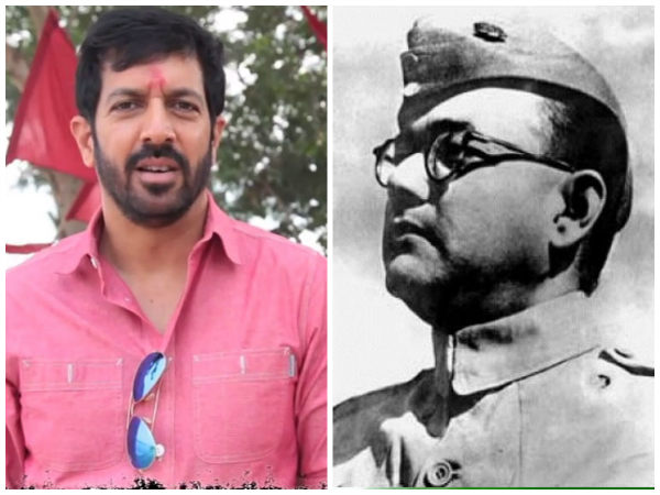 ಚಿತ್ರದ ಟೈಟಲ್ ಏನು? 