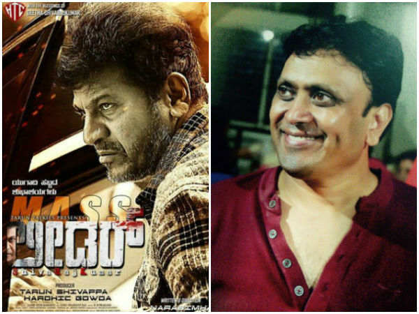 ಲೀಡರ್ ಟೈಟಲ್ ವಿವಾದವೇನು?