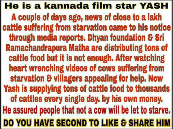 ಉಪ್ಪಿ ಶೇರ್ ಮಾಡಿದ ಪೋಸ್ಟ್ ನಲ್ಲಿ ಇದ್ದಿದ್ದೇನು?