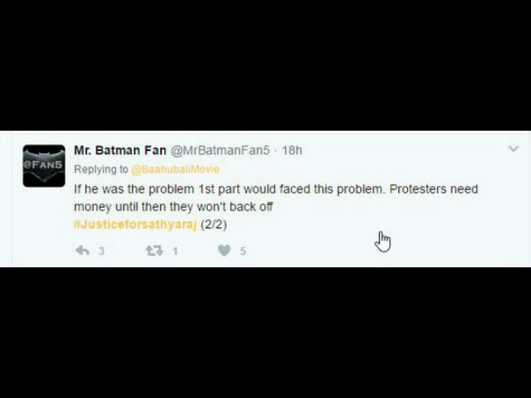 ದುಡ್ಡಿಗಾಗಿ ಇದೆಲ್ಲ...