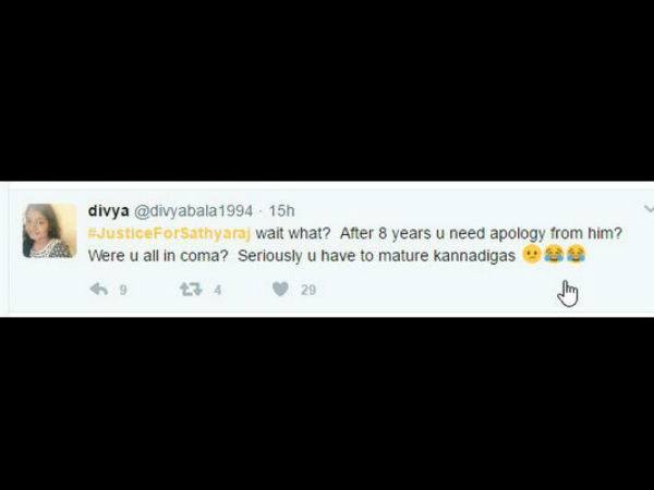 ಇಷ್ಟು ದಿನ ಕೋಮಾದಲ್ಲಿ ಇದ್ರಾ.?