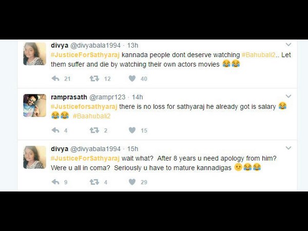 ಈ ಧಿಮಾಕಿಗೆ ಏನನ್ನಬೇಕು.?