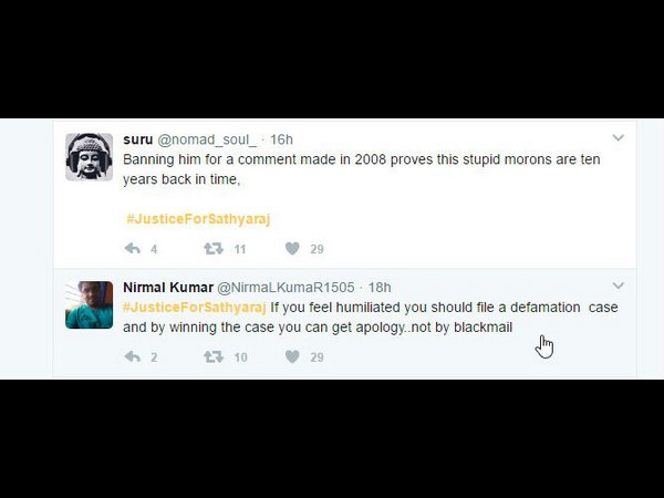 ಮಾನನಷ್ಟ ಮೊಕದ್ದಮೆ ಹಾಕಲಿ