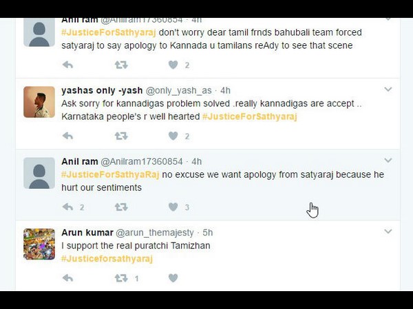 ಸತ್ಯರಾಜ್ ಕ್ಷಮೆ ಕೇಳಲೇಬೇಕು