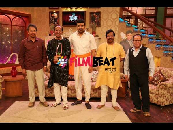 ಕಾರ್ಯಕ್ರಮಕ್ಕೆ ವಿಶೇಷ ಅತಿಥಿಗಳು ಕಾರ್ಯಕ್ರಮಕ್ಕೆ ವಿಶೇಷ ಅತಿಥಿಗಳು