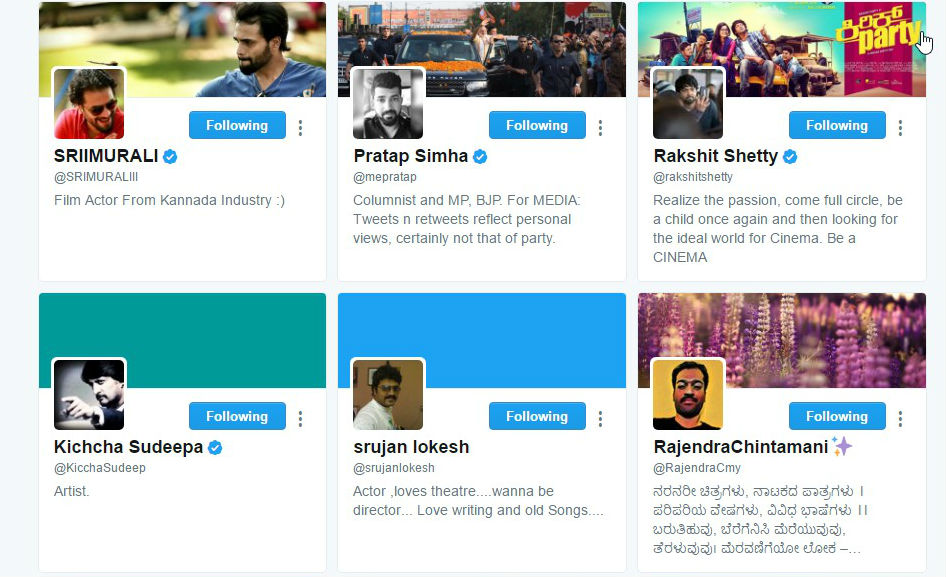 ದರ್ಶನ್ ನ ಸುದೀಪ್ ಫಾಲೋ ಮಾಡ್ತಿದ್ದಾರೆ.!