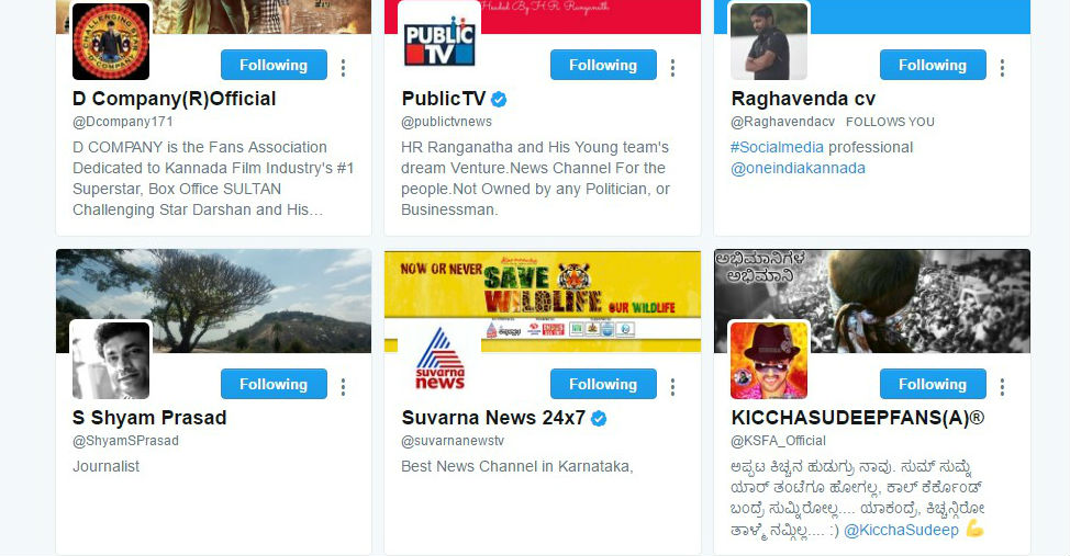 ಸುದೀಪ್ ಅಭಿಮಾನಿಗಳು ಕೂಡ.!