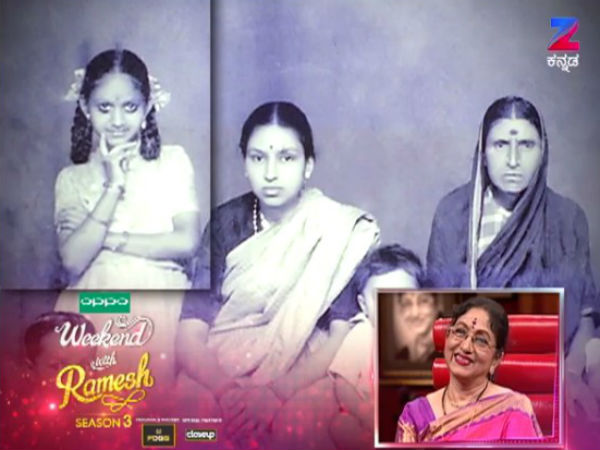 ಭಾರತಿ ಅಂತ ಹೆಸರು ಯಾಕೆ.?