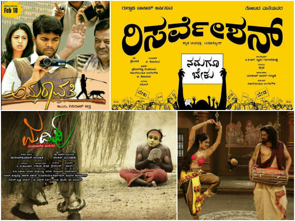 ಏಪ್ರಿಲ್ 25 ರಂದು ಕಾರ್ಯಕ್ರಮಕ್ಕೆ ಚಾಲನೆ