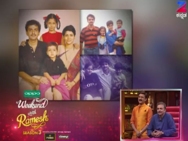 ಪರಿಚಯ ಆಗಿದ್ದು ಲೇಟ್