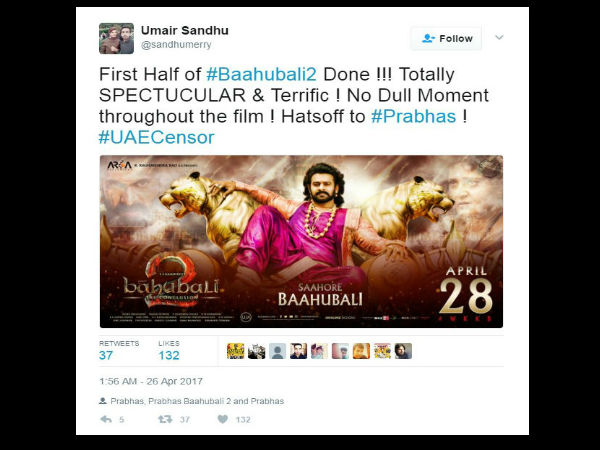 ಫಸ್ಟ್ ಹಾಫ್ ಹೇಗಿದೆ.?