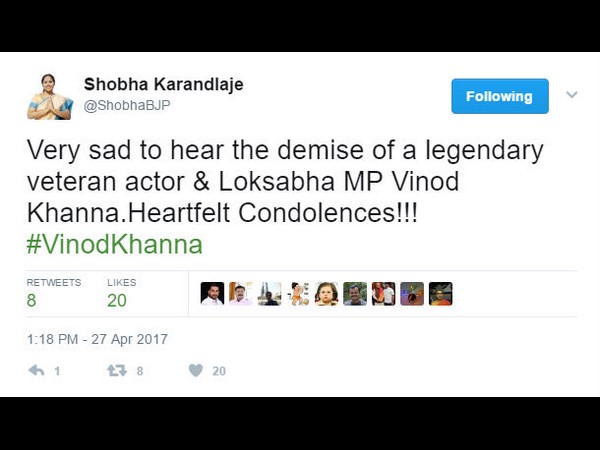 ಶೋಭ ಕರಂದ್ಲಾಜೆ