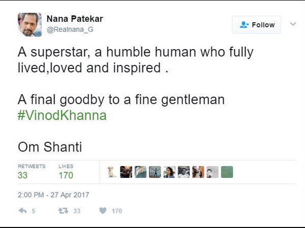 ನಾನಾ ಪಾಟೇಕರ್ 