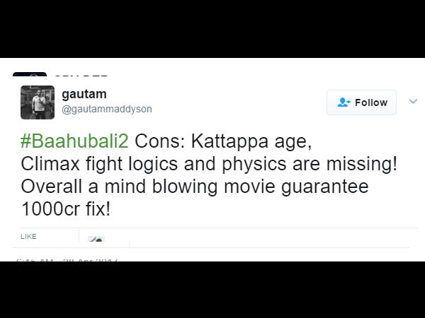 ನಿರೀಕ್ಷೆ ಮಿಸ್ ಆಗುತ್ತೆ 