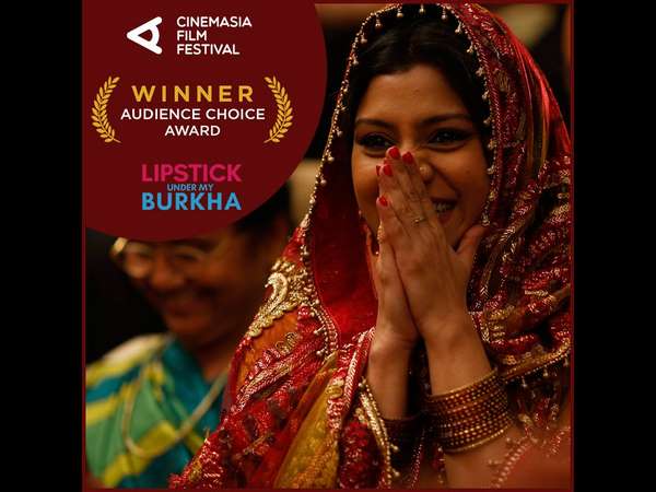 FCAT Directs CBFC To Grant 'A' Certificate to Lipstick Under My Burkha