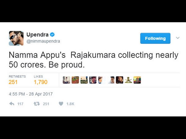 Upendra appreciated Puneeth Rajkumara starrer 'Raajakumara' film collection Upendra appreciated Puneeth Rajkumara starrer 'Raajakumara' film collection