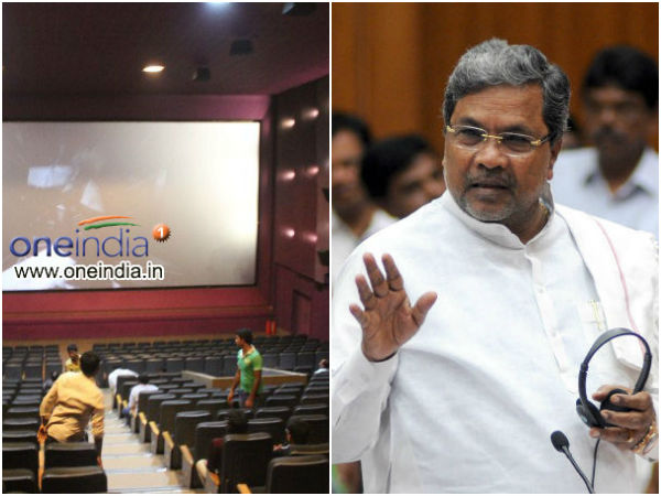 ಜಾರಿ ಯಾವಾಗ ಆಗುತ್ತೋ.?