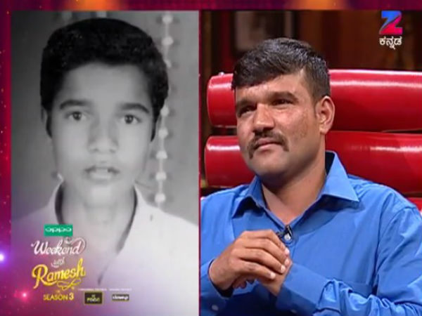 ಕೂಲಿ ಕೆಲಸ ಮಾಡುತ್ತಿದ್ದೆ