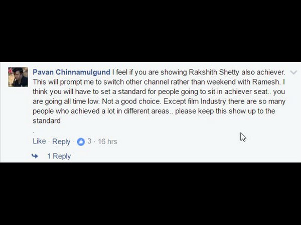 ಒಳ್ಳೆಯ ಆಯ್ಕೆ ಅಲ್ಲ.!