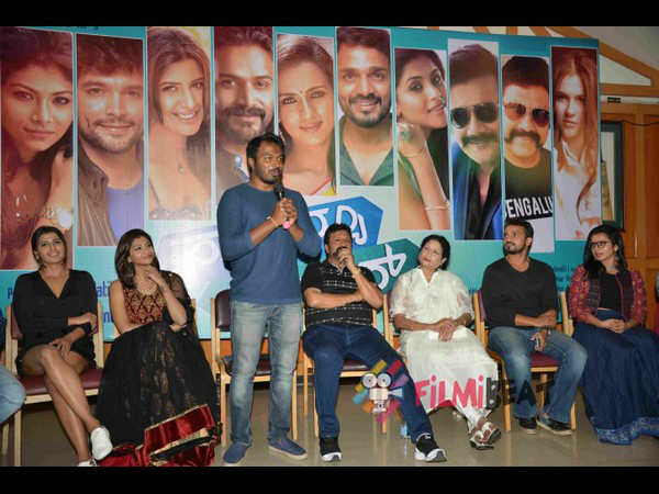 ಪ್ರೀತಿಯ ವಿವಿಧ ಛಾಯೆಗಳು