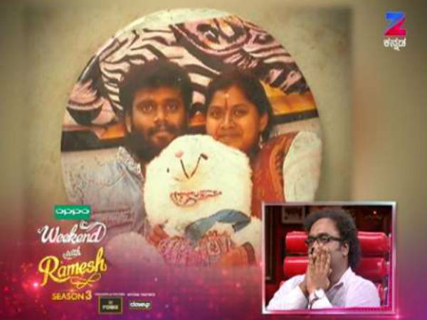 ಬಂಪರ್ ಲಾಟರಿ 