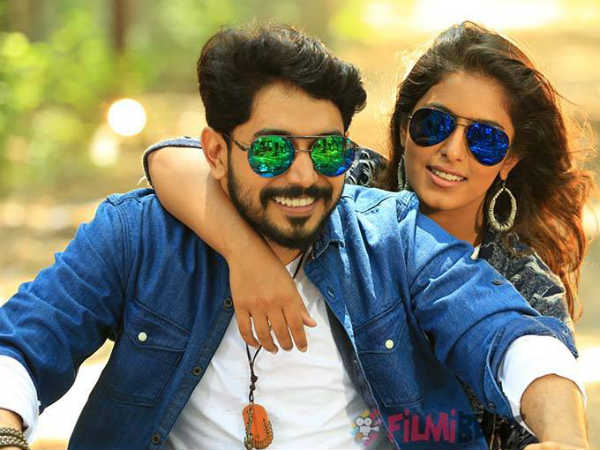 ಯಾಕೆ ಹೀಗೆ.?