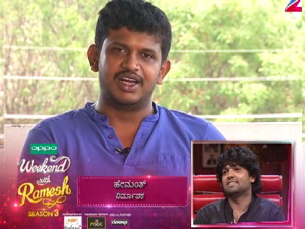 ಟ್ರೇಲರ್ ಟ್ರೆಂಡ್ ಸೃಷ್ಠಿ ಮಾಡಿತು.! 