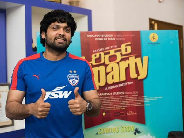 ಎಂಗೆಜ್ ಮೆಂಟ್ ಪ್ಲಾನ್ ಇರಬಹುದಾ?