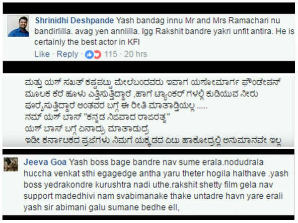 ಕದನಕ್ಕೆ ಕಾರಣವೇನು.?