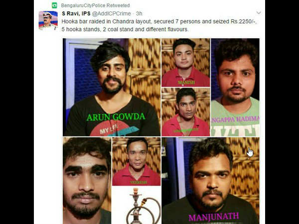 ಬಾರ್ ಮೇಲೆ ದಾಳಿ