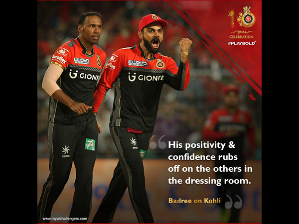 ಆರ್ಸಿಬಿ ಕಳಪೆ ಪ್ರದರ್ಶನ! ಆರ್ಸಿಬಿ ಕಳಪೆ ಪ್ರದರ್ಶನ!