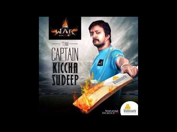 'ಕರ್ನಾಟಕ ಬುಲ್ಡೋಜರ್ಸ್' ಮುಂದೆ ಆರ್.ಸಿ.ಬಿ ಡಮ್ಮಿ! 'ಕರ್ನಾಟಕ ಬುಲ್ಡೋಜರ್ಸ್' ಮುಂದೆ ಆರ್.ಸಿ.ಬಿ ಡಮ್ಮಿ!