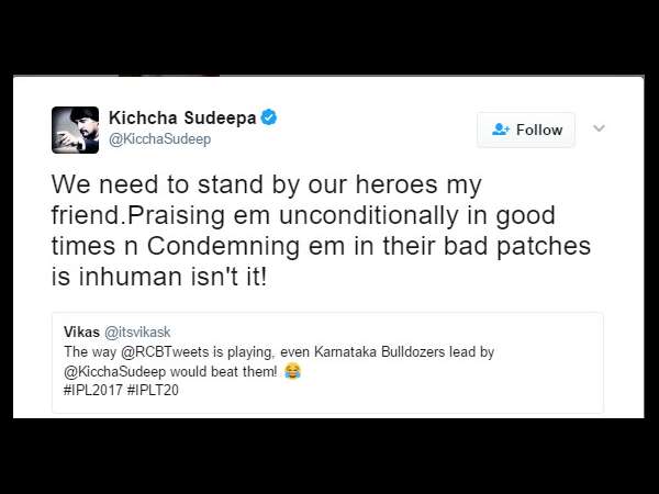 ಆರ್.ಸಿ.ಬಿ ಬೆಂಬಲಕ್ಕೆ ನಿಂತ ಕಿಚ್ಚ ಆರ್.ಸಿ.ಬಿ ಬೆಂಬಲಕ್ಕೆ ನಿಂತ ಕಿಚ್ಚ