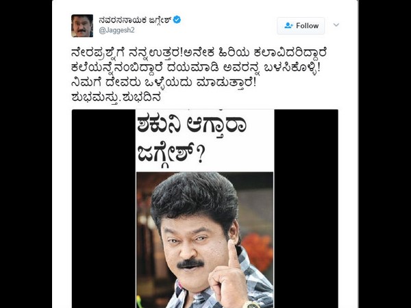 ಇದು ಪಬ್ಲಿಸಿಟಿ ಪ್ಲಾನ್ ಅಷ್ಟೇ!